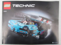 Инструкция 42050 Drag Racer/в хорошем состоянии/