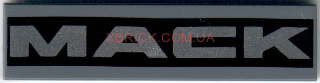 Tile 1 x 4 with Silver 'MACK' on Black Background Pattern 2431pb502