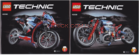 Инструкция 42036 Street Motorcycle/в хорошем состоянии/