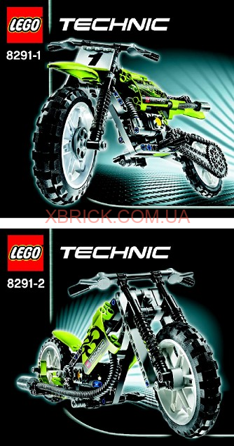 Инструкция 8291-1 Dirt Bike/в нормальном состоянии/ 